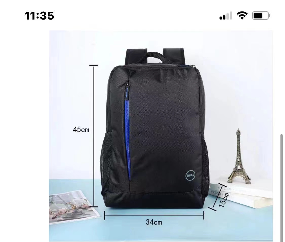 42933 - DELL BACKPACK CHINA